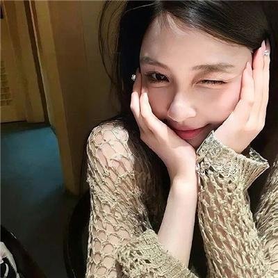 菜是老的辣